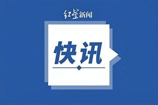 江南app官方下载二维码